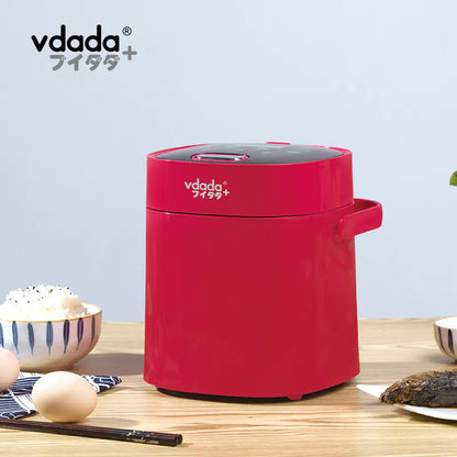 Imported Mini Rice Cooker for 1-3 People, 1.2L